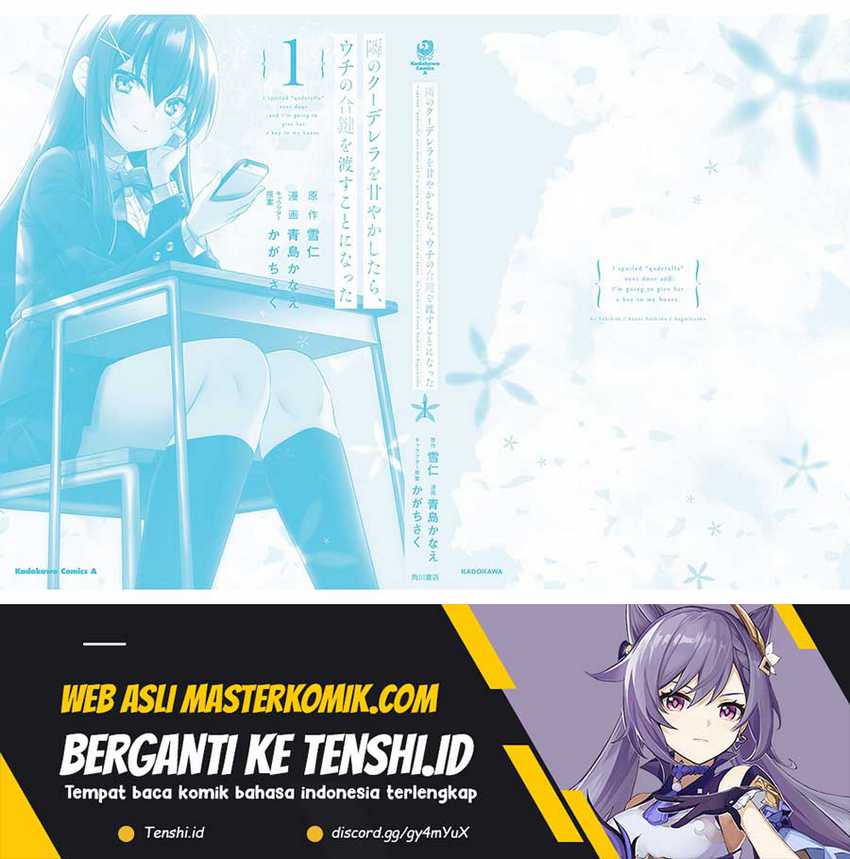 Tonari No Kuuderera O Amayakashitara, Uchi No Aikagi O Watasu Koto Ni Natta Chapter 5.1 - halaman 9