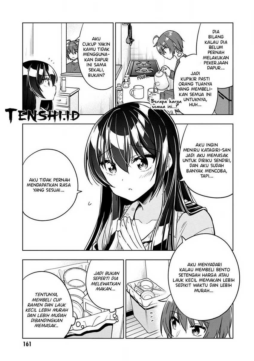 Tonari No Kuuderera O Amayakashitara, Uchi No Aikagi O Watasu Koto Ni Natta Chapter 5 - halaman 12