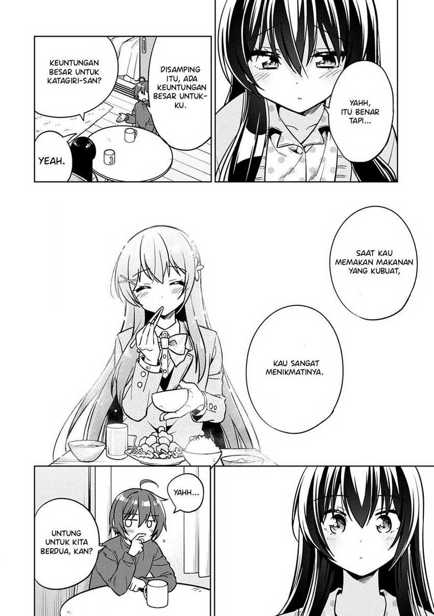 Tonari No Kuuderera O Amayakashitara, Uchi No Aikagi O Watasu Koto Ni Natta Chapter 5 - halaman 15