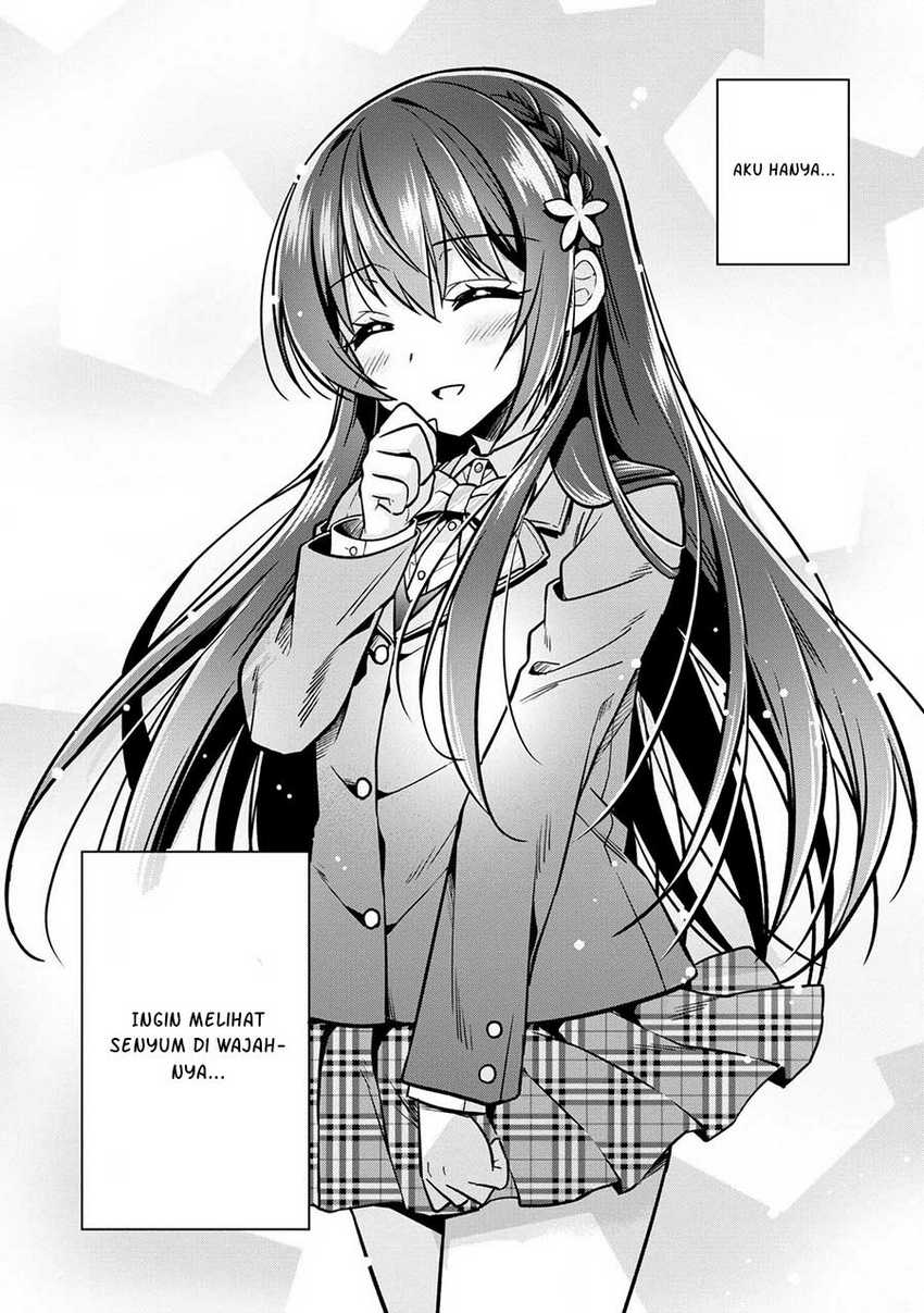 Tonari No Kuuderera O Amayakashitara, Uchi No Aikagi O Watasu Koto Ni Natta Chapter 5 - halaman 18