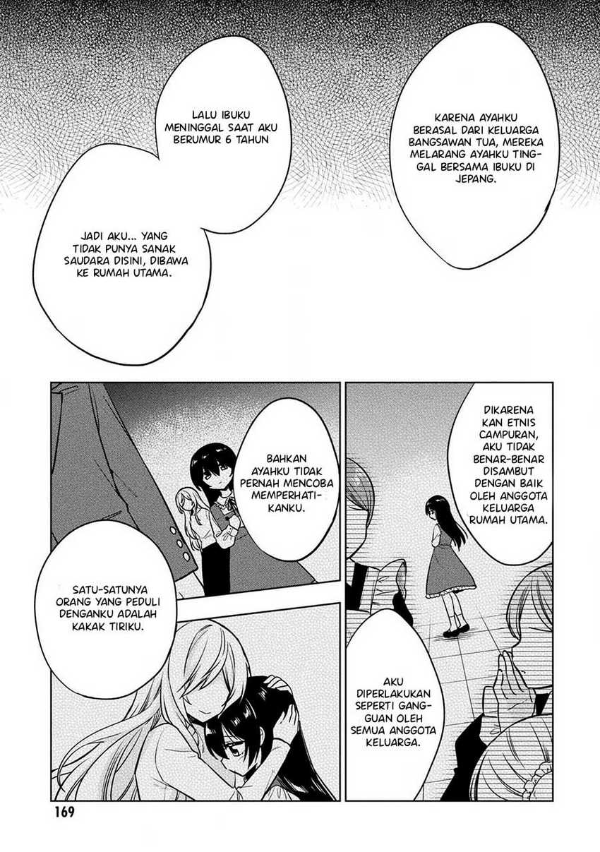 Tonari No Kuuderera O Amayakashitara, Uchi No Aikagi O Watasu Koto Ni Natta Chapter 5 - halaman 20