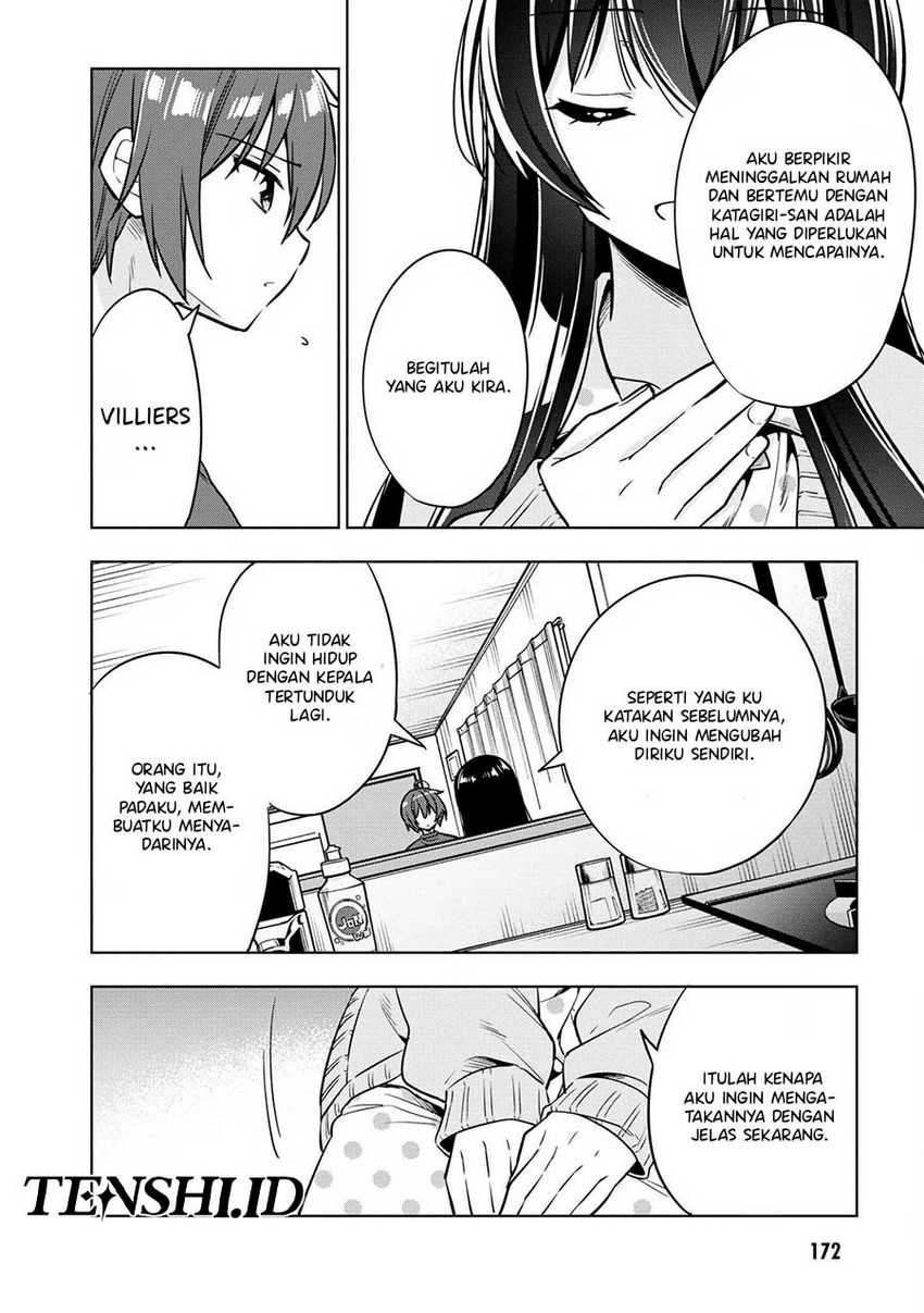 Tonari No Kuuderera O Amayakashitara, Uchi No Aikagi O Watasu Koto Ni Natta Chapter 5 - halaman 23