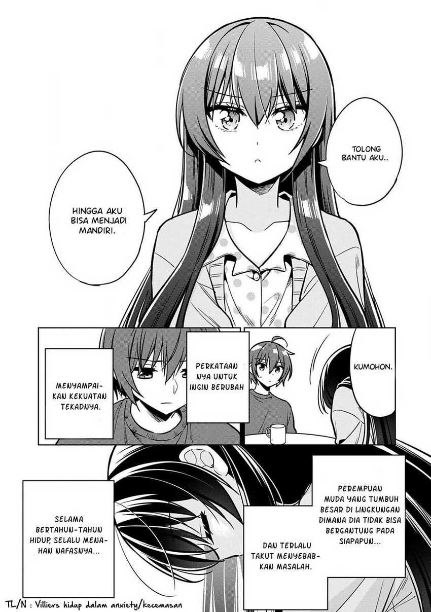 Tonari No Kuuderera O Amayakashitara, Uchi No Aikagi O Watasu Koto Ni Natta Chapter 5 - halaman 24