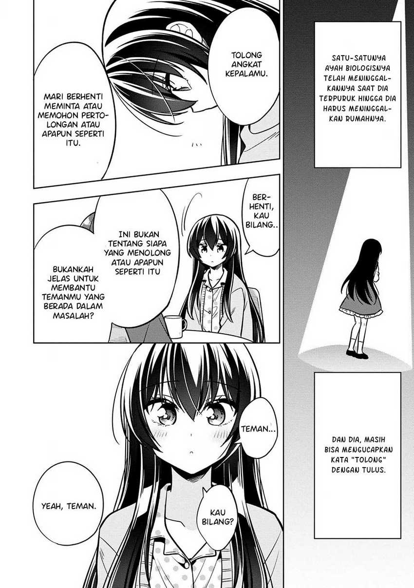 Tonari No Kuuderera O Amayakashitara, Uchi No Aikagi O Watasu Koto Ni Natta Chapter 5 - halaman 25