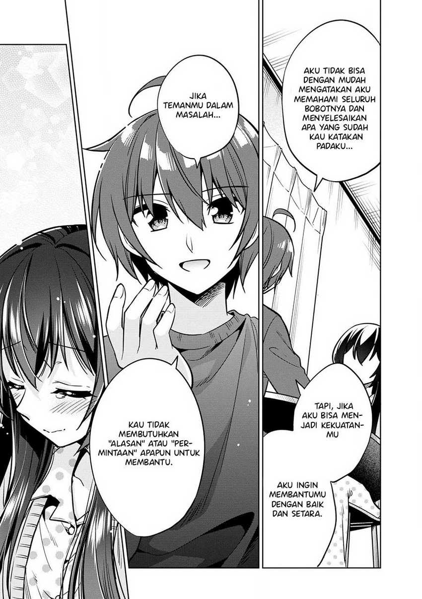 Tonari No Kuuderera O Amayakashitara, Uchi No Aikagi O Watasu Koto Ni Natta Chapter 5 - halaman 26