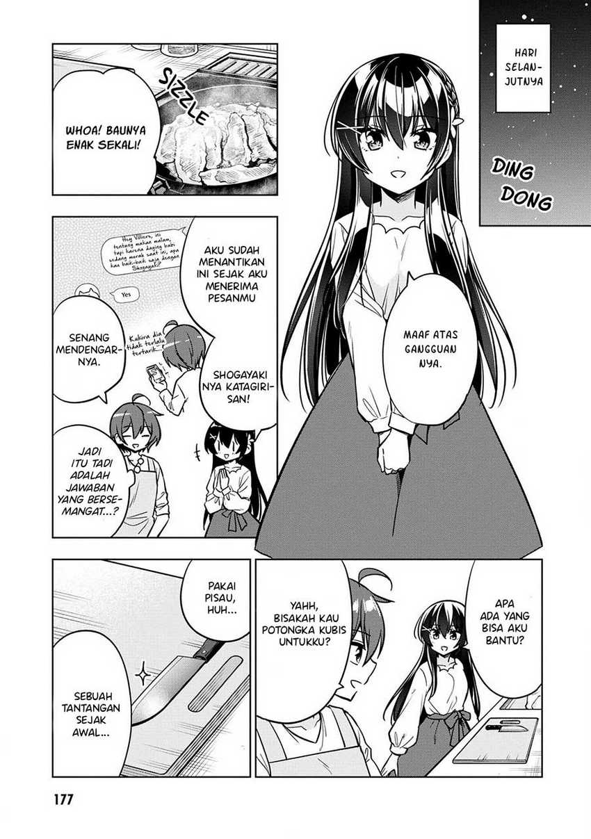 Tonari No Kuuderera O Amayakashitara, Uchi No Aikagi O Watasu Koto Ni Natta Chapter 5 - halaman 28