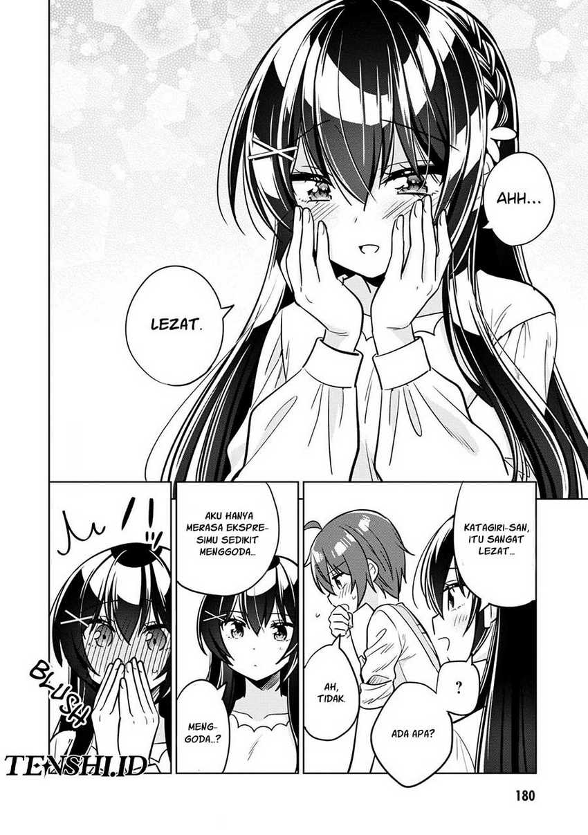 Tonari No Kuuderera O Amayakashitara, Uchi No Aikagi O Watasu Koto Ni Natta Chapter 5 - halaman 31