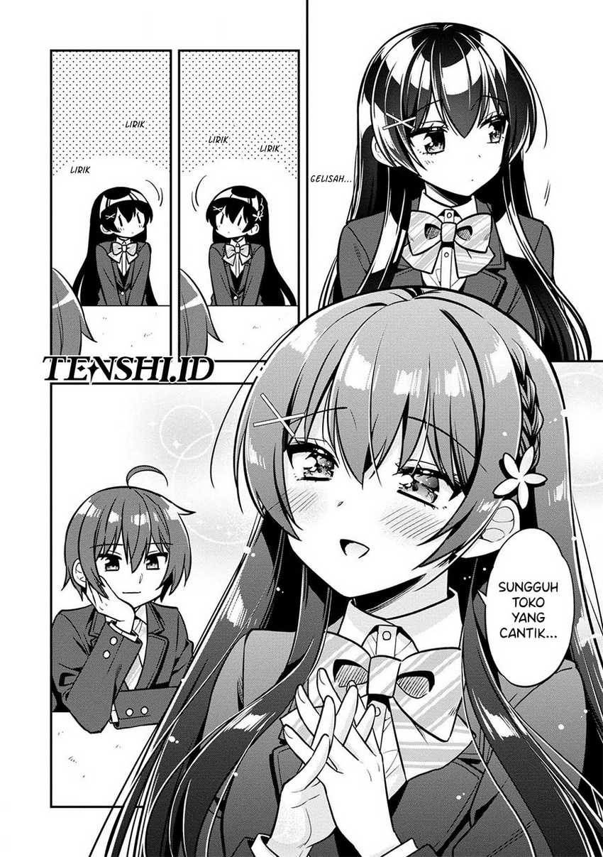 Tonari No Kuuderera O Amayakashitara, Uchi No Aikagi O Watasu Koto Ni Natta Chapter 6 - halaman 17