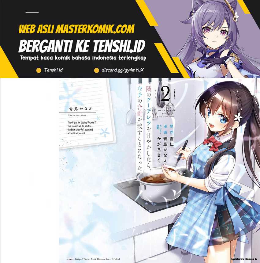 Tonari No Kuuderera O Amayakashitara, Uchi No Aikagi O Watasu Koto Ni Natta Chapter 6 - halaman 2