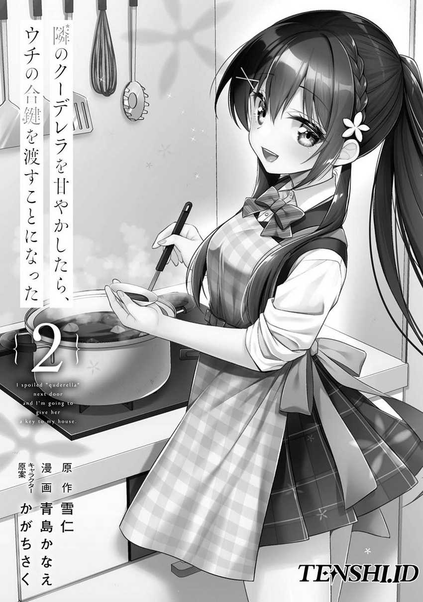 Tonari No Kuuderera O Amayakashitara, Uchi No Aikagi O Watasu Koto Ni Natta Chapter 6 - halaman 3