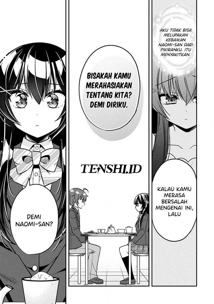 Tonari No Kuuderera O Amayakashitara, Uchi No Aikagi O Watasu Koto Ni Natta Chapter 6 - halaman 30