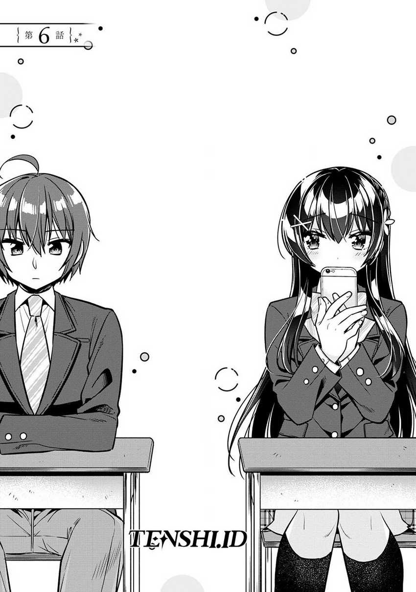 Tonari No Kuuderera O Amayakashitara, Uchi No Aikagi O Watasu Koto Ni Natta Chapter 6 - halaman 4