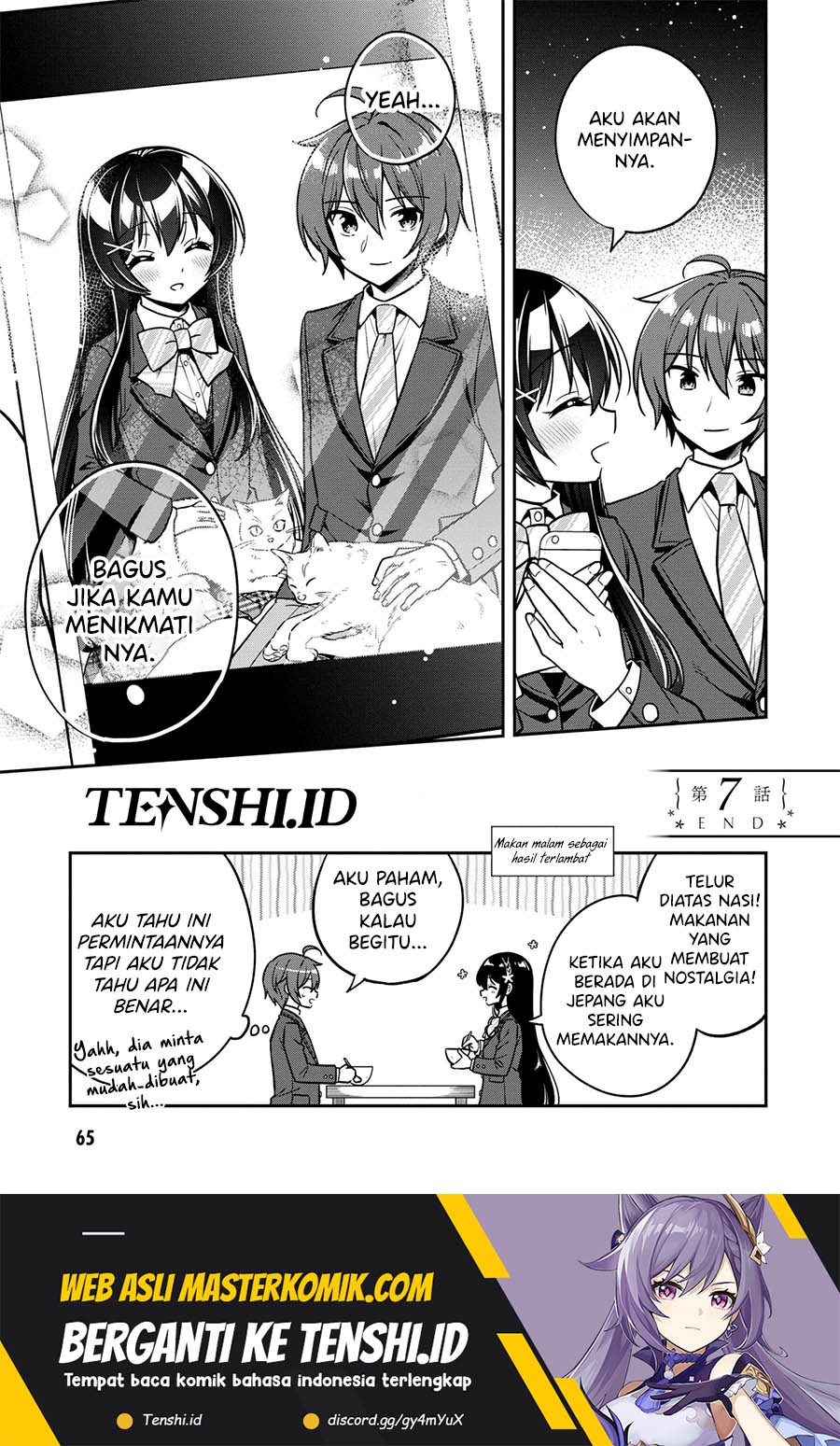Tonari No Kuuderera O Amayakashitara, Uchi No Aikagi O Watasu Koto Ni Natta Chapter 7 - halaman 15