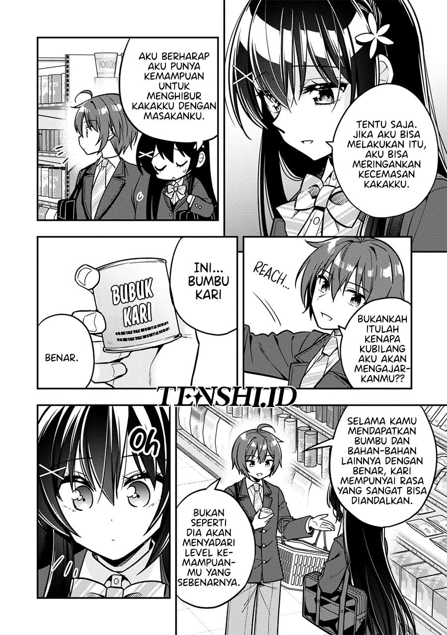 Tonari No Kuuderera O Amayakashitara, Uchi No Aikagi O Watasu Koto Ni Natta Chapter 8 - halaman 11