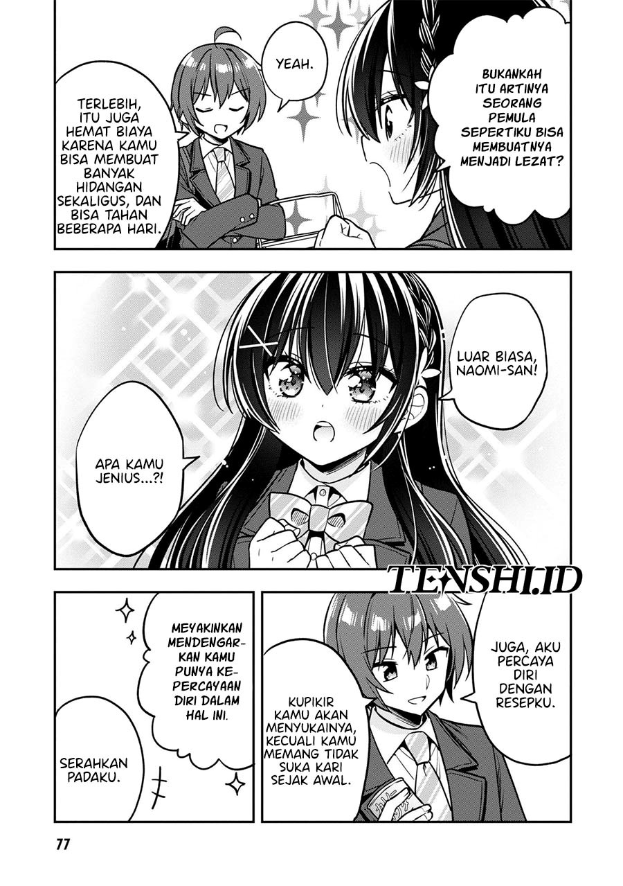 Tonari No Kuuderera O Amayakashitara, Uchi No Aikagi O Watasu Koto Ni Natta Chapter 8 - halaman 12