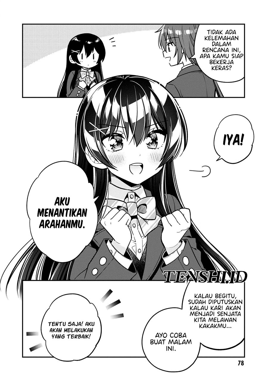 Tonari No Kuuderera O Amayakashitara, Uchi No Aikagi O Watasu Koto Ni Natta Chapter 8 - halaman 13