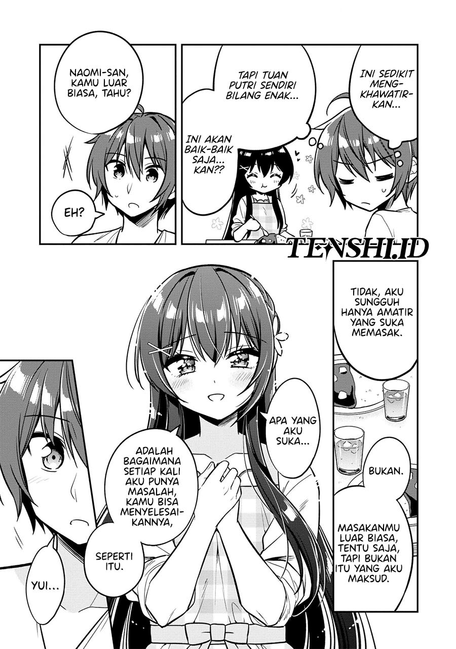 Tonari No Kuuderera O Amayakashitara, Uchi No Aikagi O Watasu Koto Ni Natta Chapter 8 - halaman 16