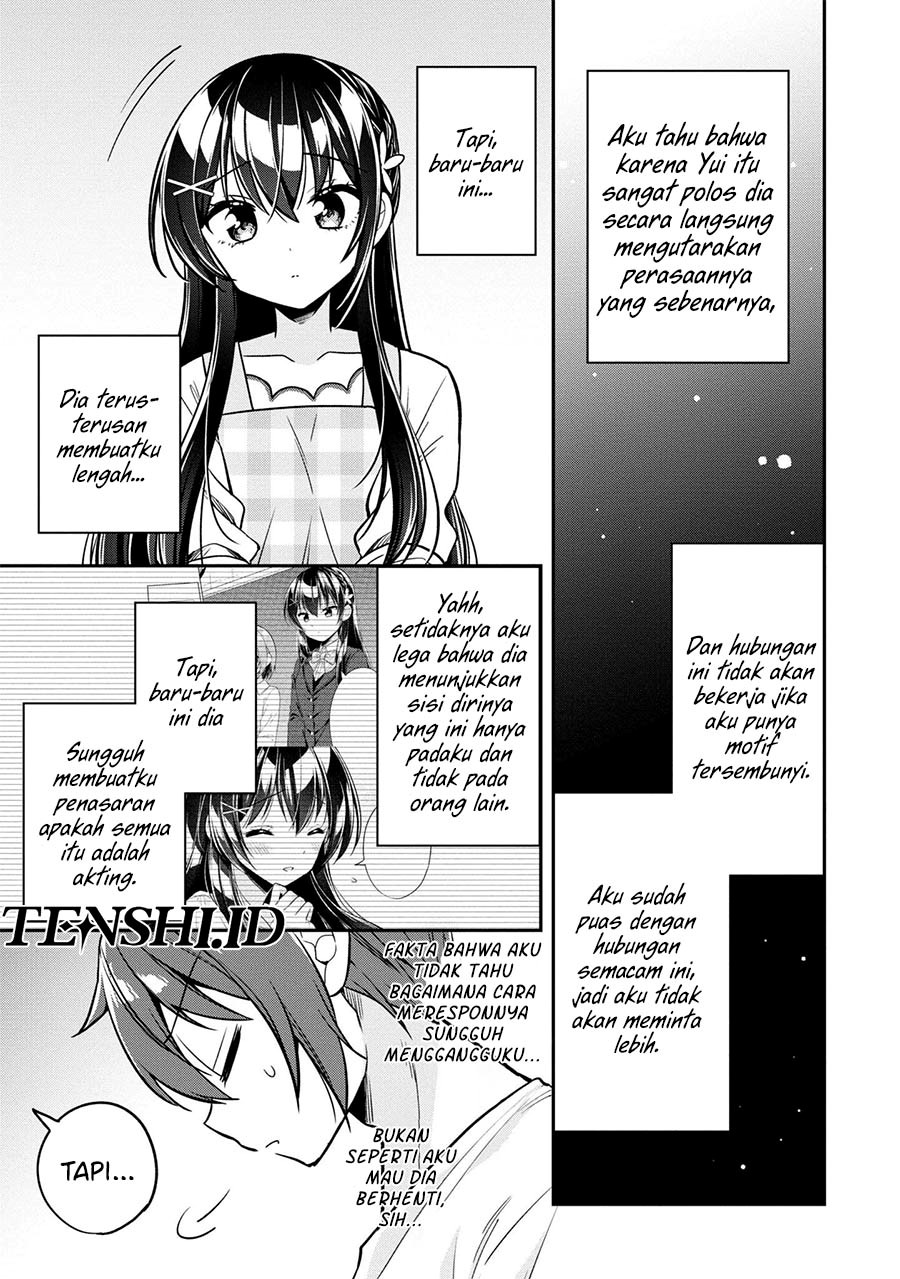 Tonari No Kuuderera O Amayakashitara, Uchi No Aikagi O Watasu Koto Ni Natta Chapter 8 - halaman 18