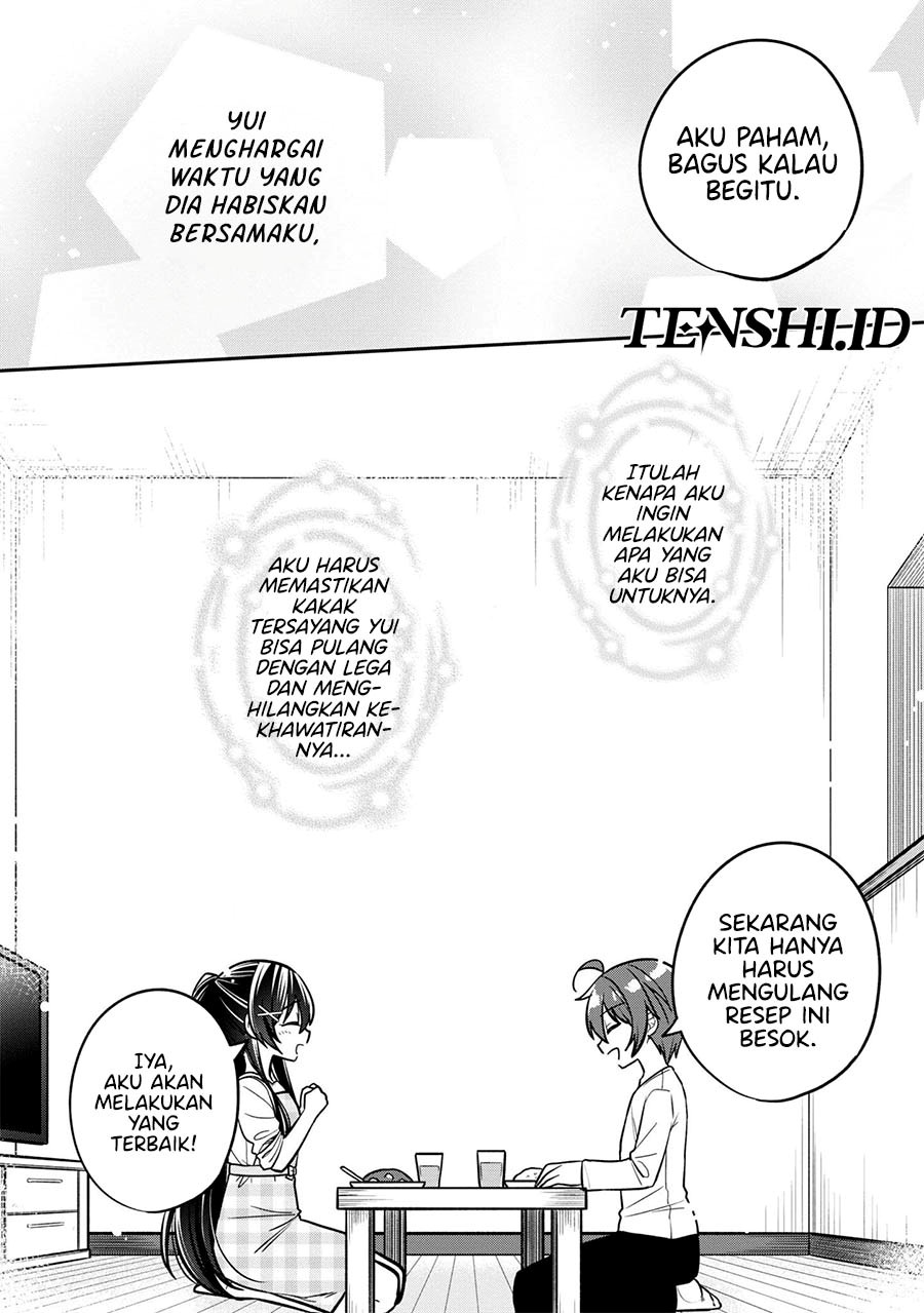 Tonari No Kuuderera O Amayakashitara, Uchi No Aikagi O Watasu Koto Ni Natta Chapter 8 - halaman 21