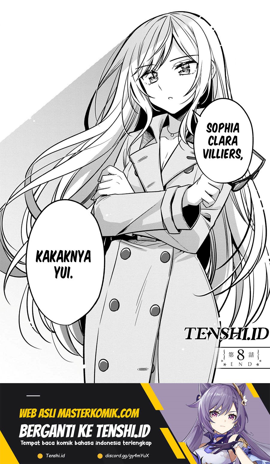 Tonari No Kuuderera O Amayakashitara, Uchi No Aikagi O Watasu Koto Ni Natta Chapter 8 - halaman 24