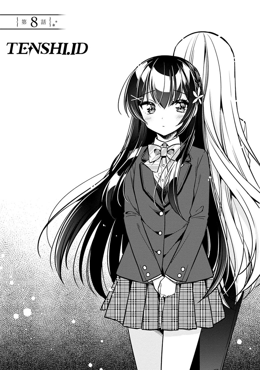Tonari No Kuuderera O Amayakashitara, Uchi No Aikagi O Watasu Koto Ni Natta Chapter 8 - halaman 3