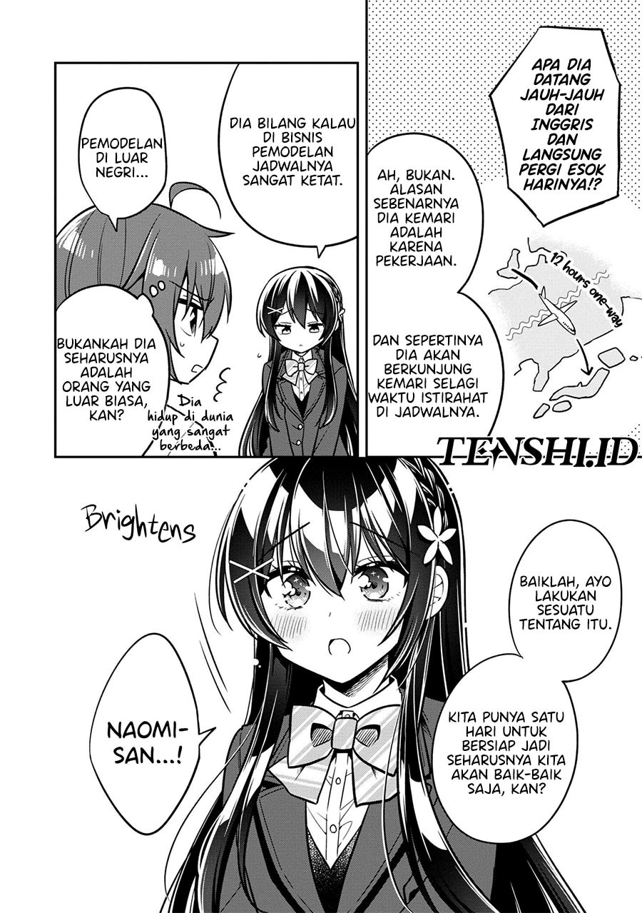 Tonari No Kuuderera O Amayakashitara, Uchi No Aikagi O Watasu Koto Ni Natta Chapter 8 - halaman 7