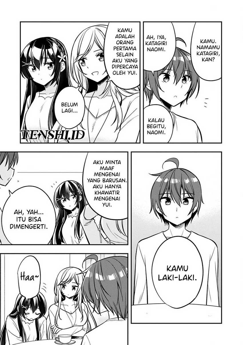Tonari No Kuuderera O Amayakashitara, Uchi No Aikagi O Watasu Koto Ni Natta Chapter 9 - halaman 10