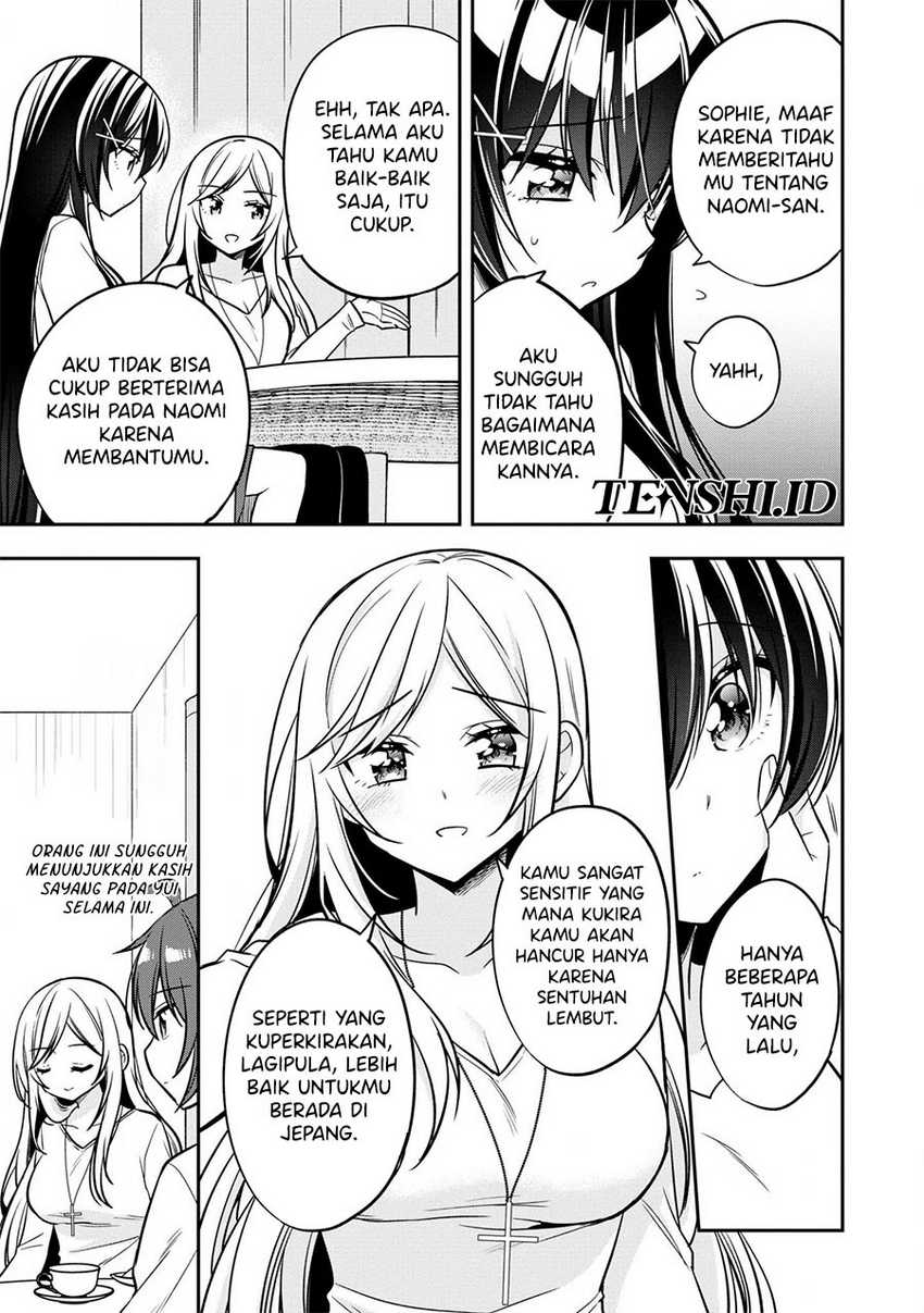 Tonari No Kuuderera O Amayakashitara, Uchi No Aikagi O Watasu Koto Ni Natta Chapter 9 - halaman 14