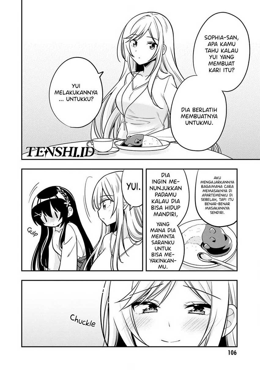 Tonari No Kuuderera O Amayakashitara, Uchi No Aikagi O Watasu Koto Ni Natta Chapter 9 - halaman 15
