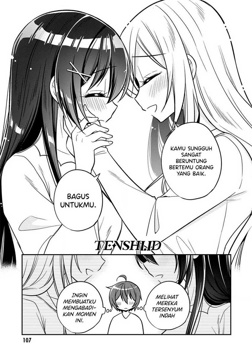 Tonari No Kuuderera O Amayakashitara, Uchi No Aikagi O Watasu Koto Ni Natta Chapter 9 - halaman 16