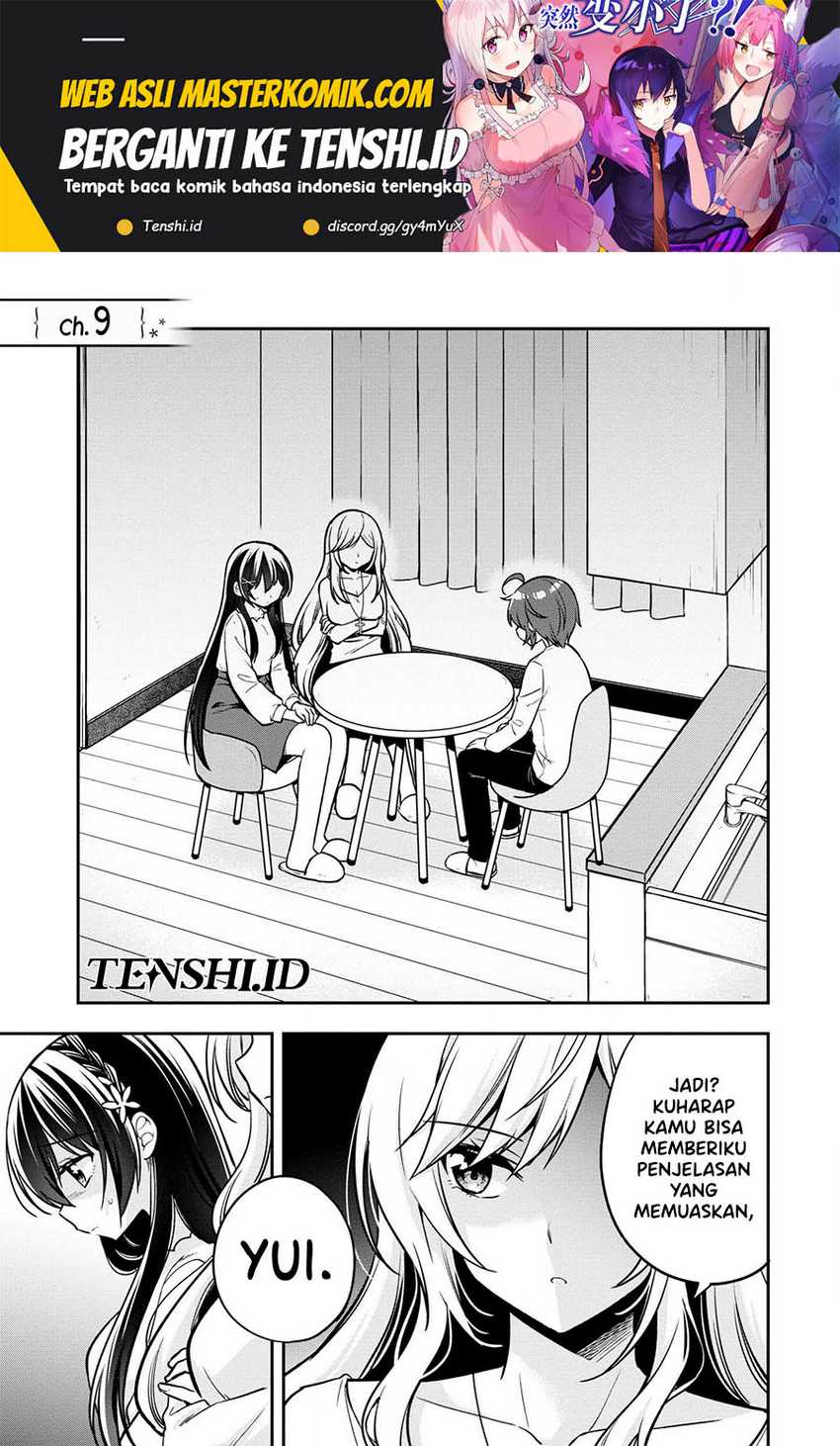 Tonari No Kuuderera O Amayakashitara, Uchi No Aikagi O Watasu Koto Ni Natta Chapter 9 - halaman 2