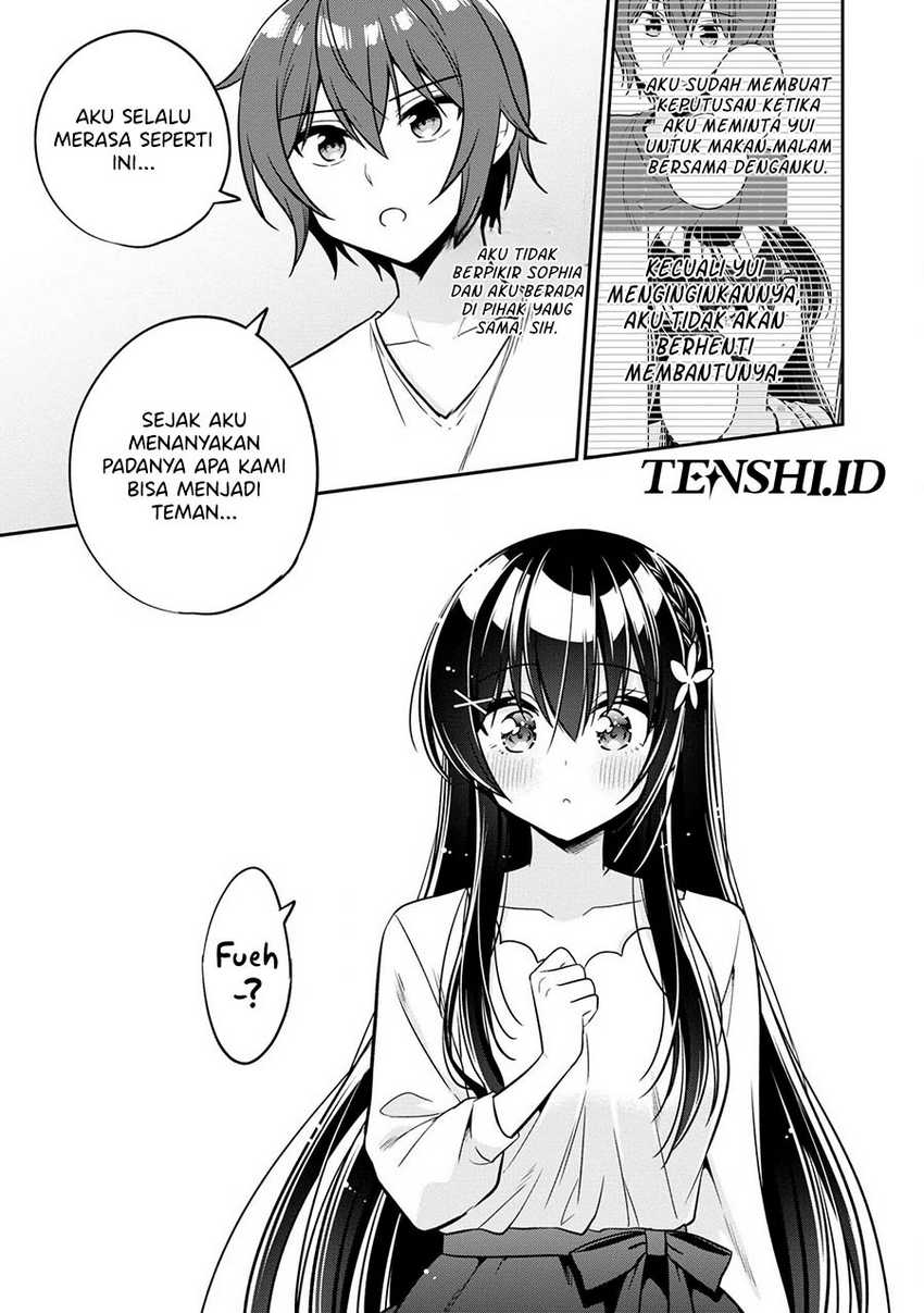 Tonari No Kuuderera O Amayakashitara, Uchi No Aikagi O Watasu Koto Ni Natta Chapter 9 - halaman 20