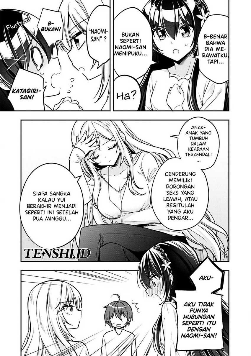Tonari No Kuuderera O Amayakashitara, Uchi No Aikagi O Watasu Koto Ni Natta Chapter 9 - halaman 4
