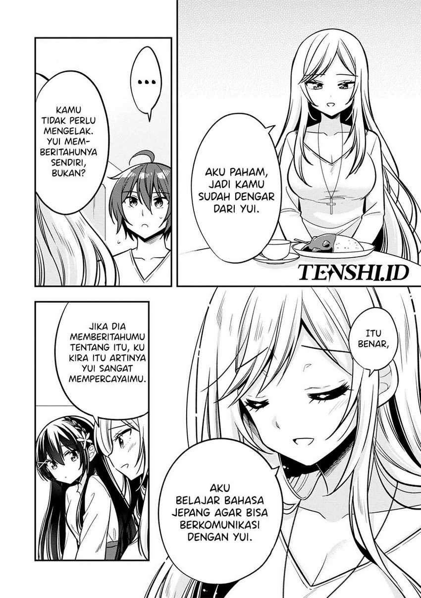 Tonari No Kuuderera O Amayakashitara, Uchi No Aikagi O Watasu Koto Ni Natta Chapter 9 - halaman 9