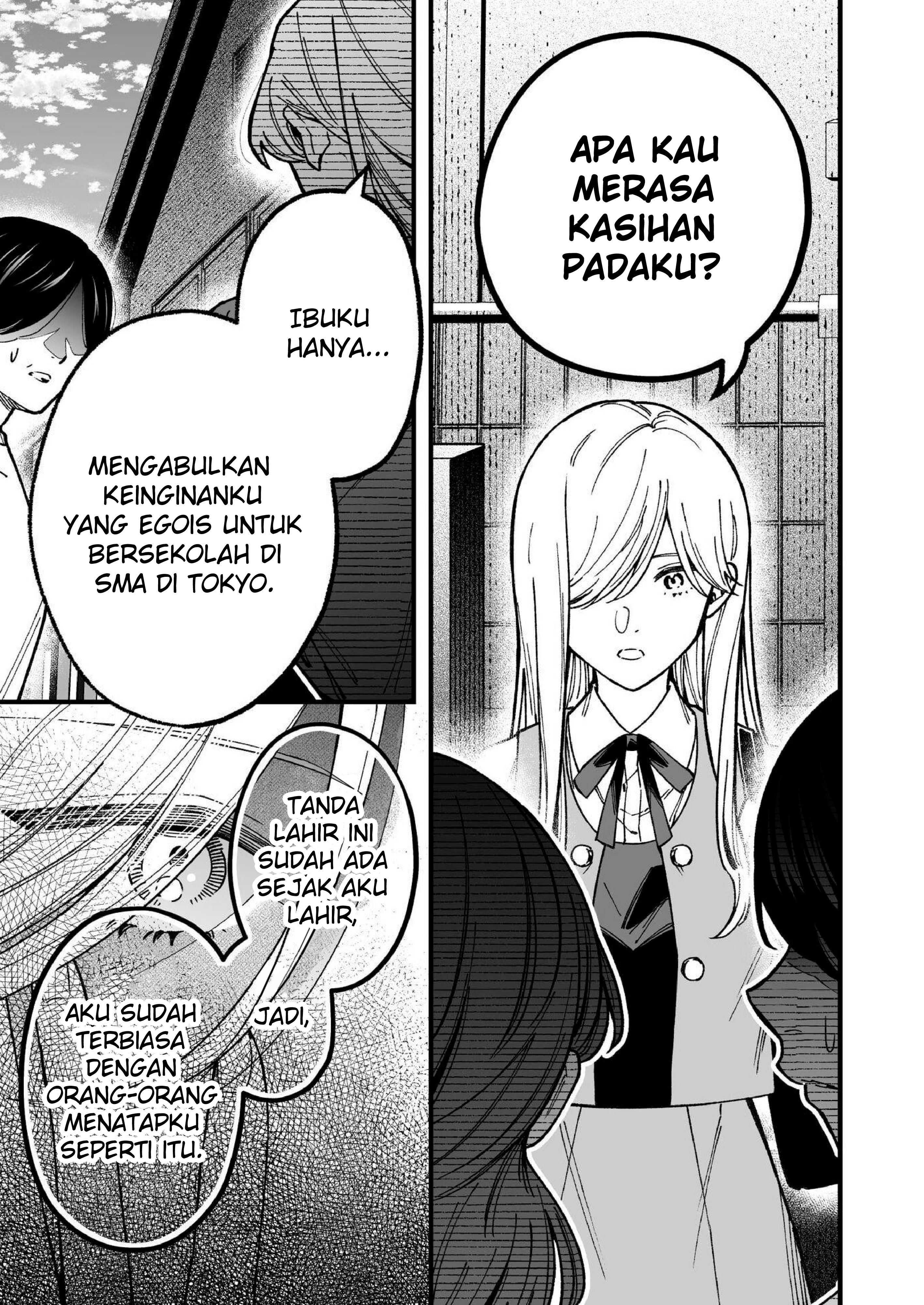 Tonari no Neko ga Joubutsu Shite Kurenai Chapter 0 - halaman 11