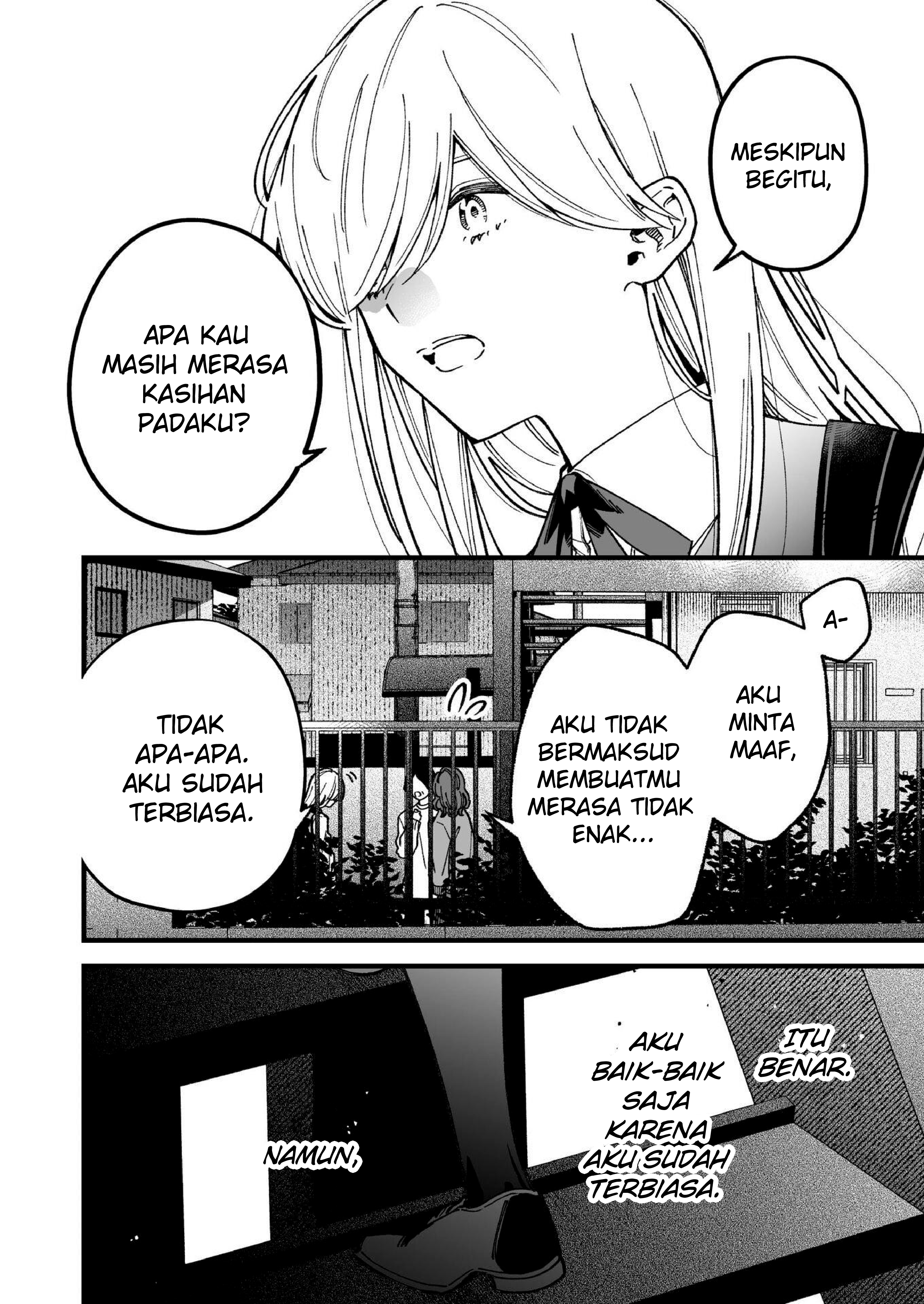 Tonari no Neko ga Joubutsu Shite Kurenai Chapter 0 - halaman 12