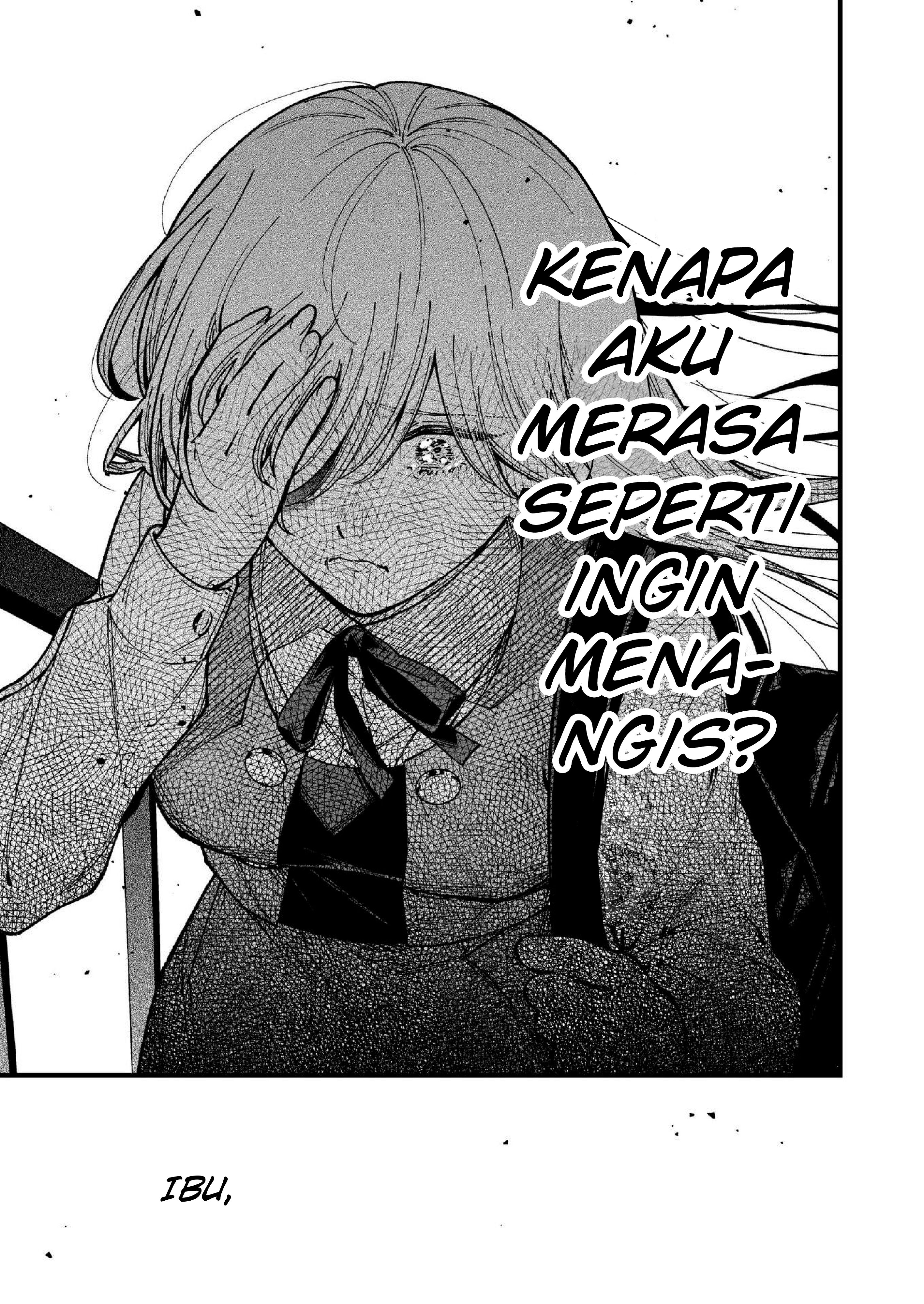 Tonari no Neko ga Joubutsu Shite Kurenai Chapter 0 - halaman 13