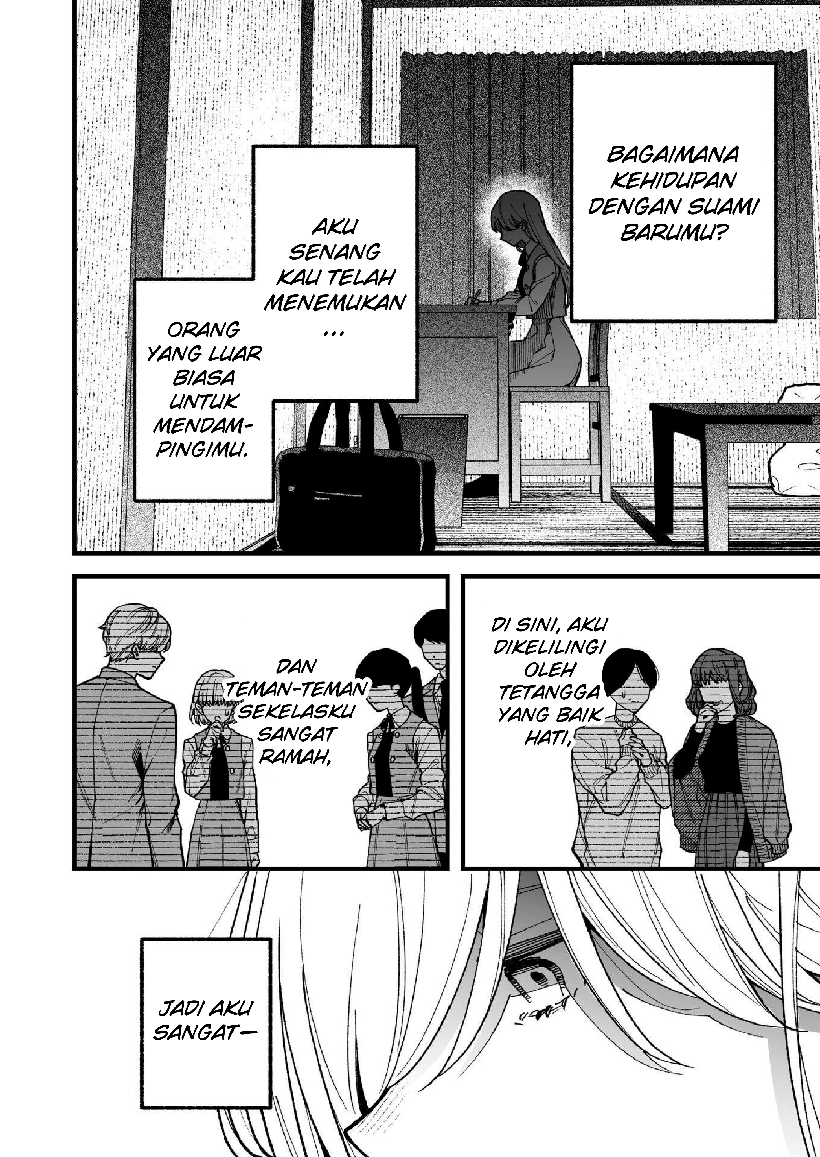 Tonari no Neko ga Joubutsu Shite Kurenai Chapter 0 - halaman 14