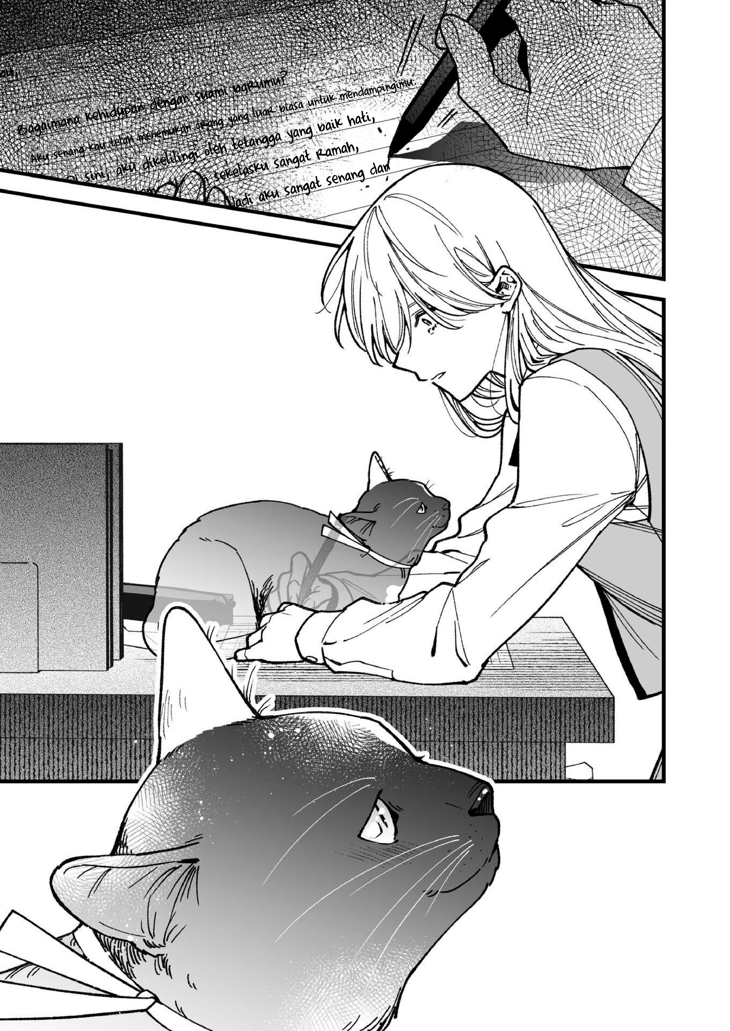 Tonari no Neko ga Joubutsu Shite Kurenai Chapter 0 - halaman 15