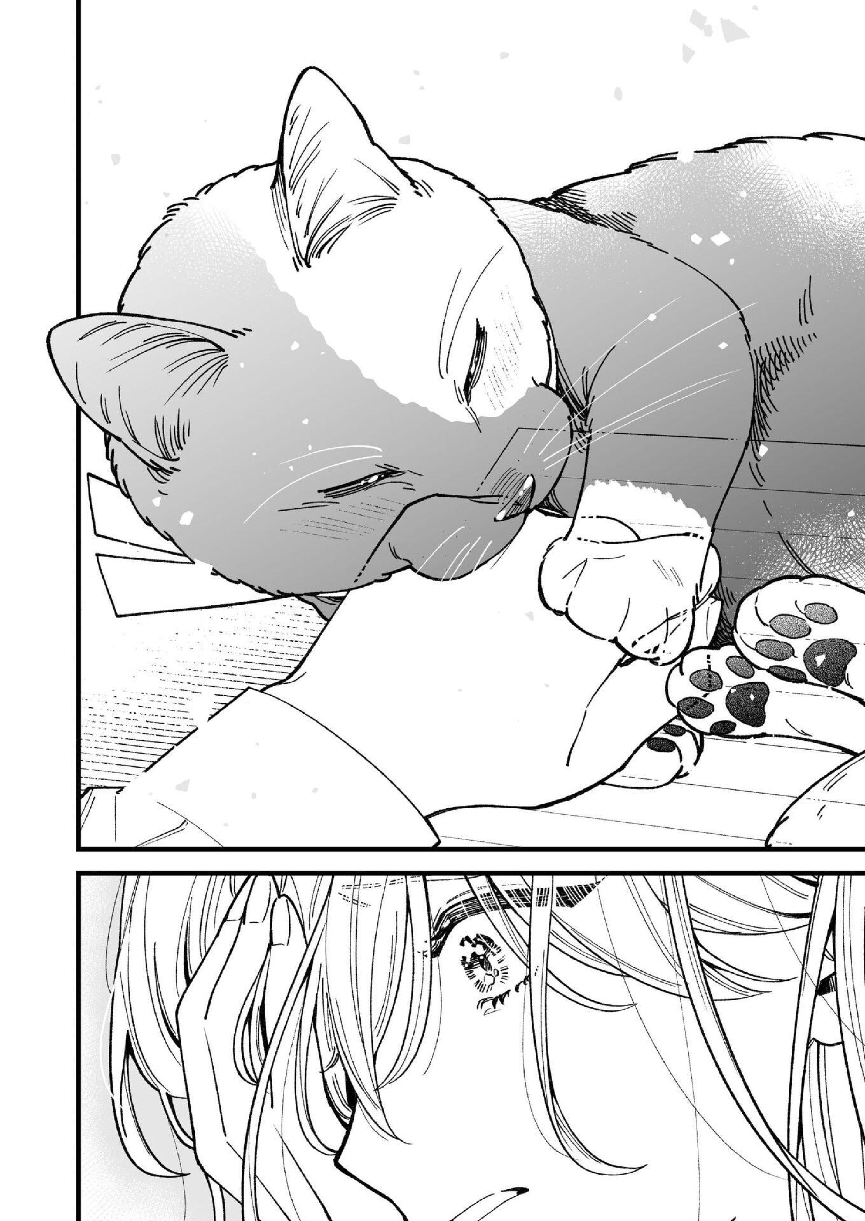 Tonari no Neko ga Joubutsu Shite Kurenai Chapter 0 - halaman 17
