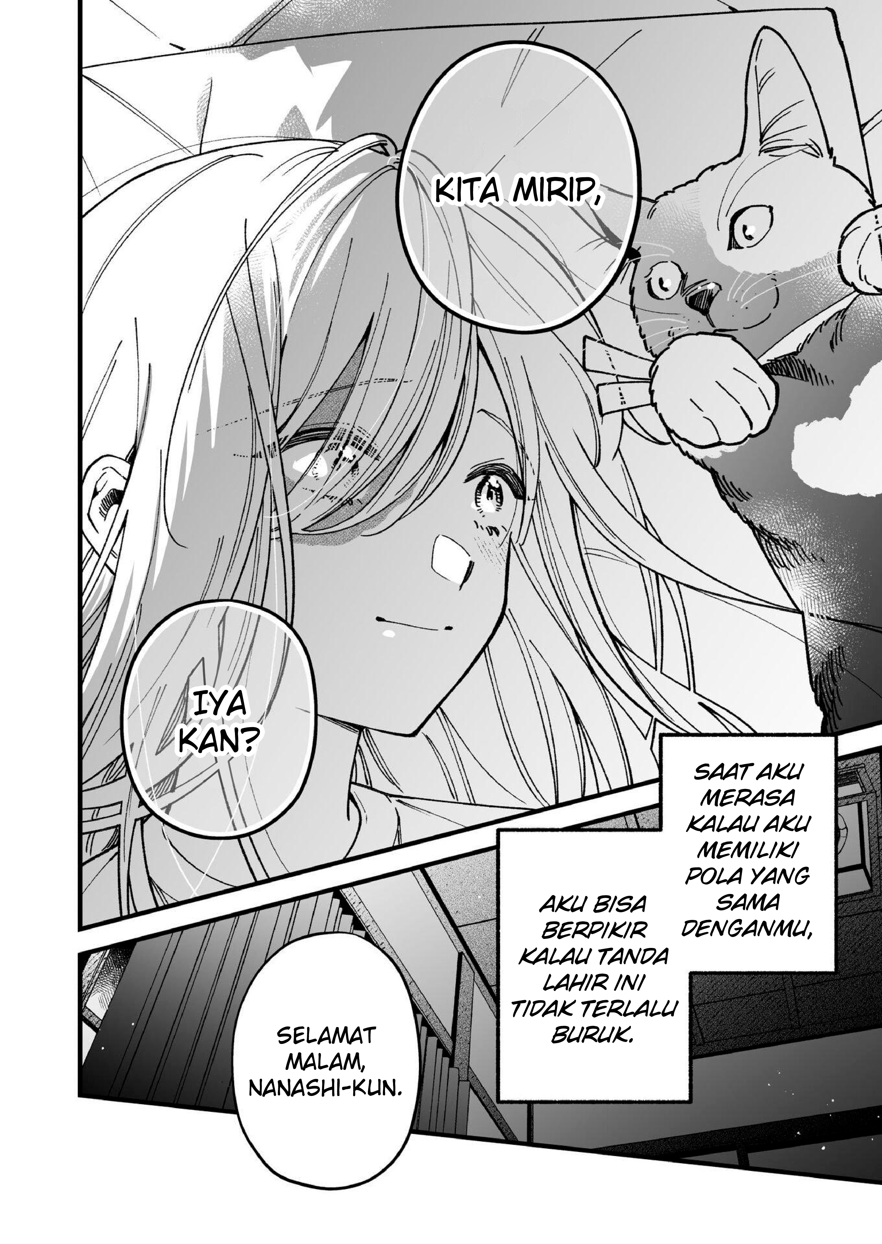 Tonari no Neko ga Joubutsu Shite Kurenai Chapter 0 - halaman 23