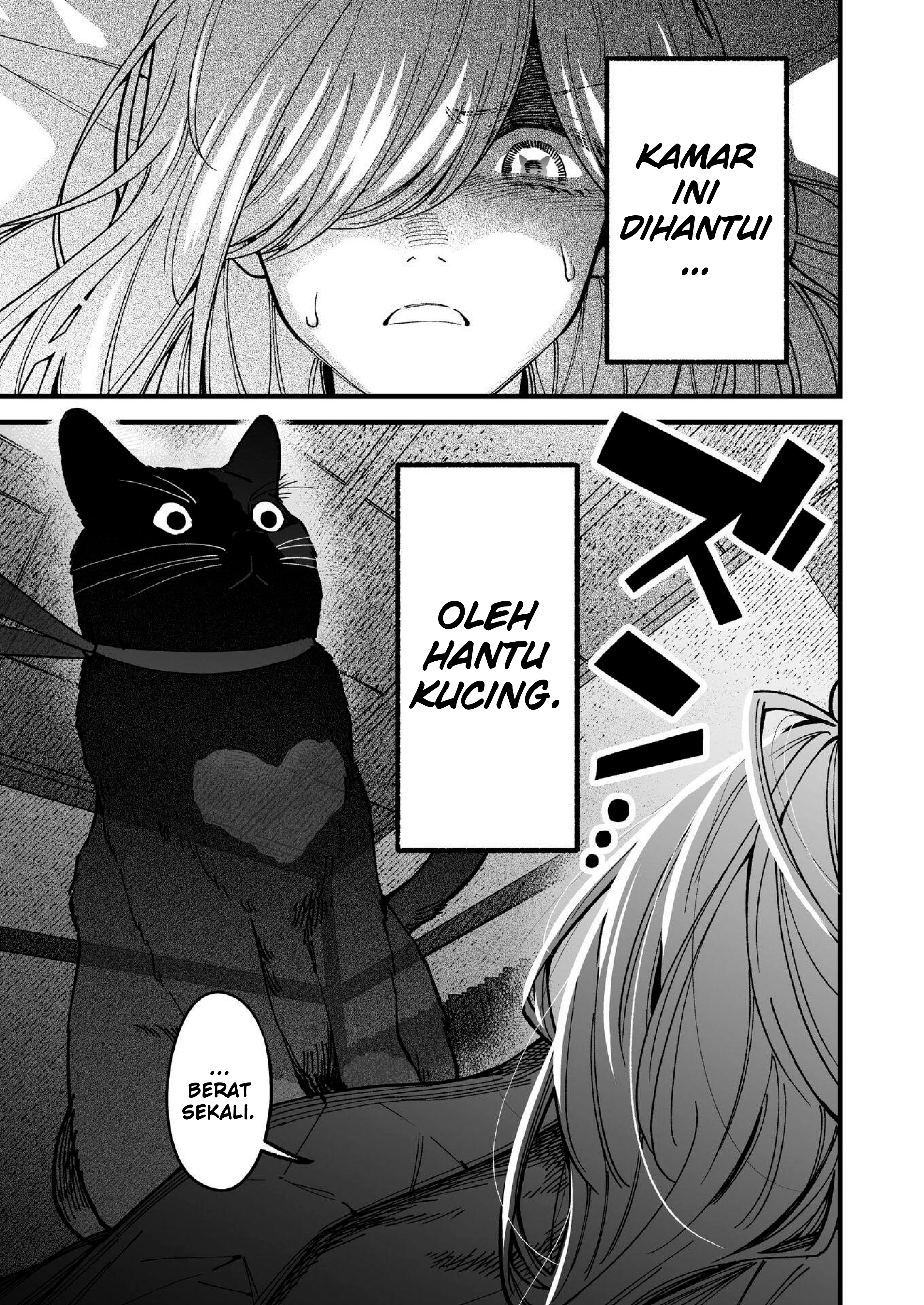 Tonari no Neko ga Joubutsu Shite Kurenai Chapter 0 - halaman 5