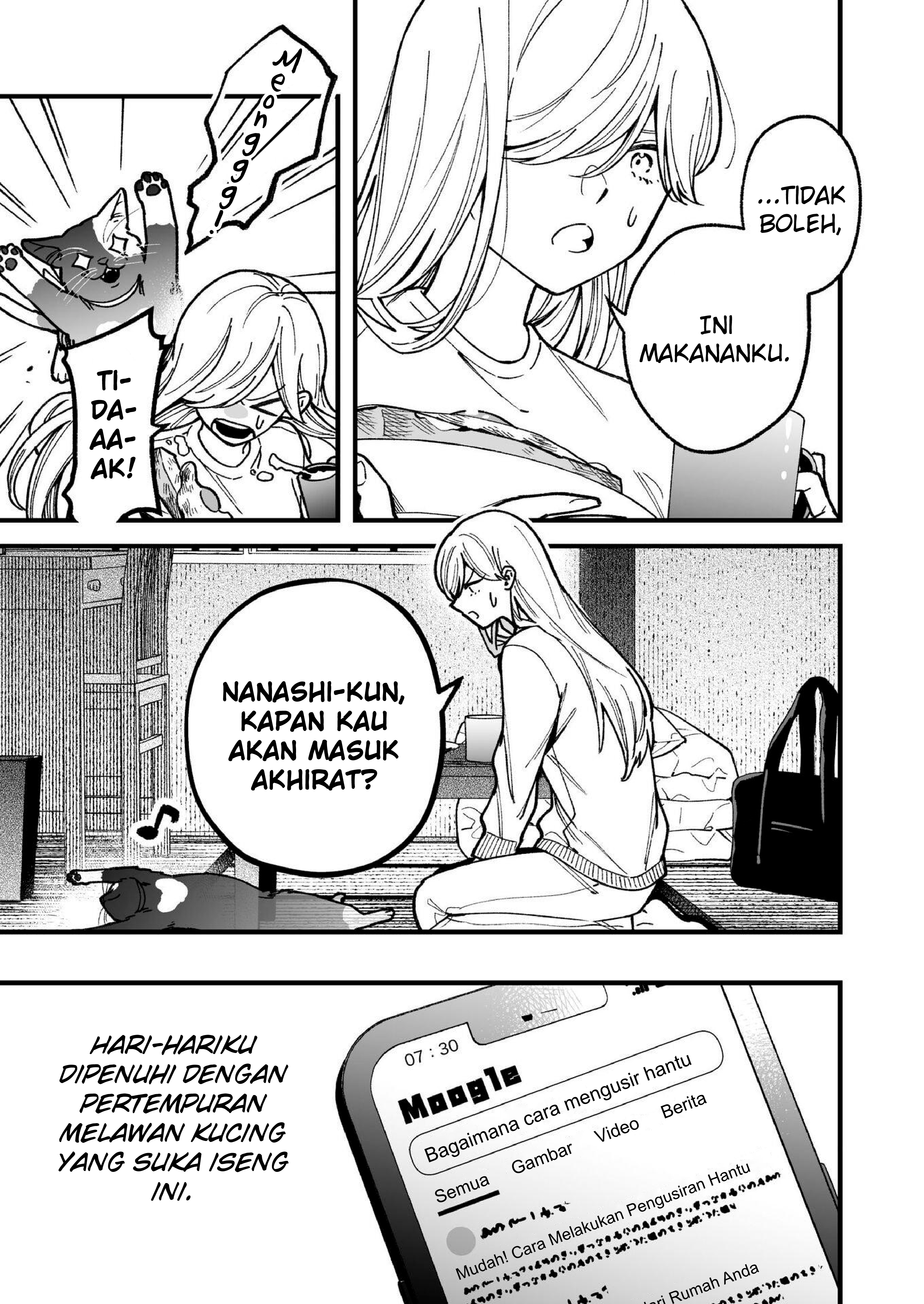 Tonari no Neko ga Joubutsu Shite Kurenai Chapter 0 - halaman 7