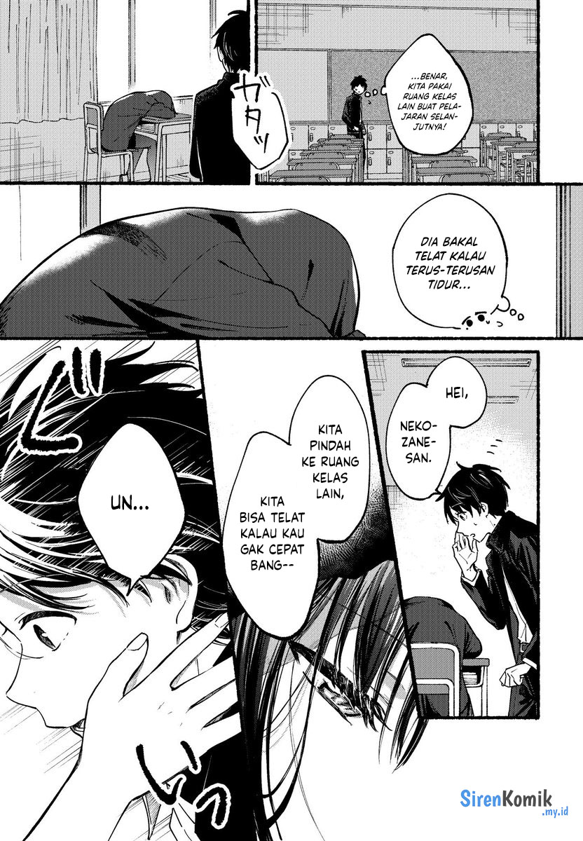 Tonari no Neko to Koi Shirazu Chapter 1 - halaman 10