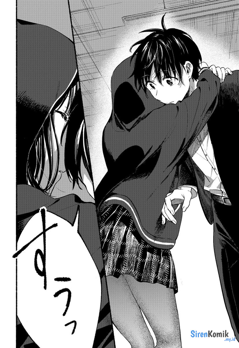 Tonari no Neko to Koi Shirazu Chapter 1 - halaman 11