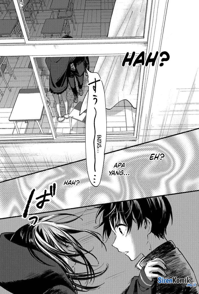 Tonari no Neko to Koi Shirazu Chapter 1 - halaman 12