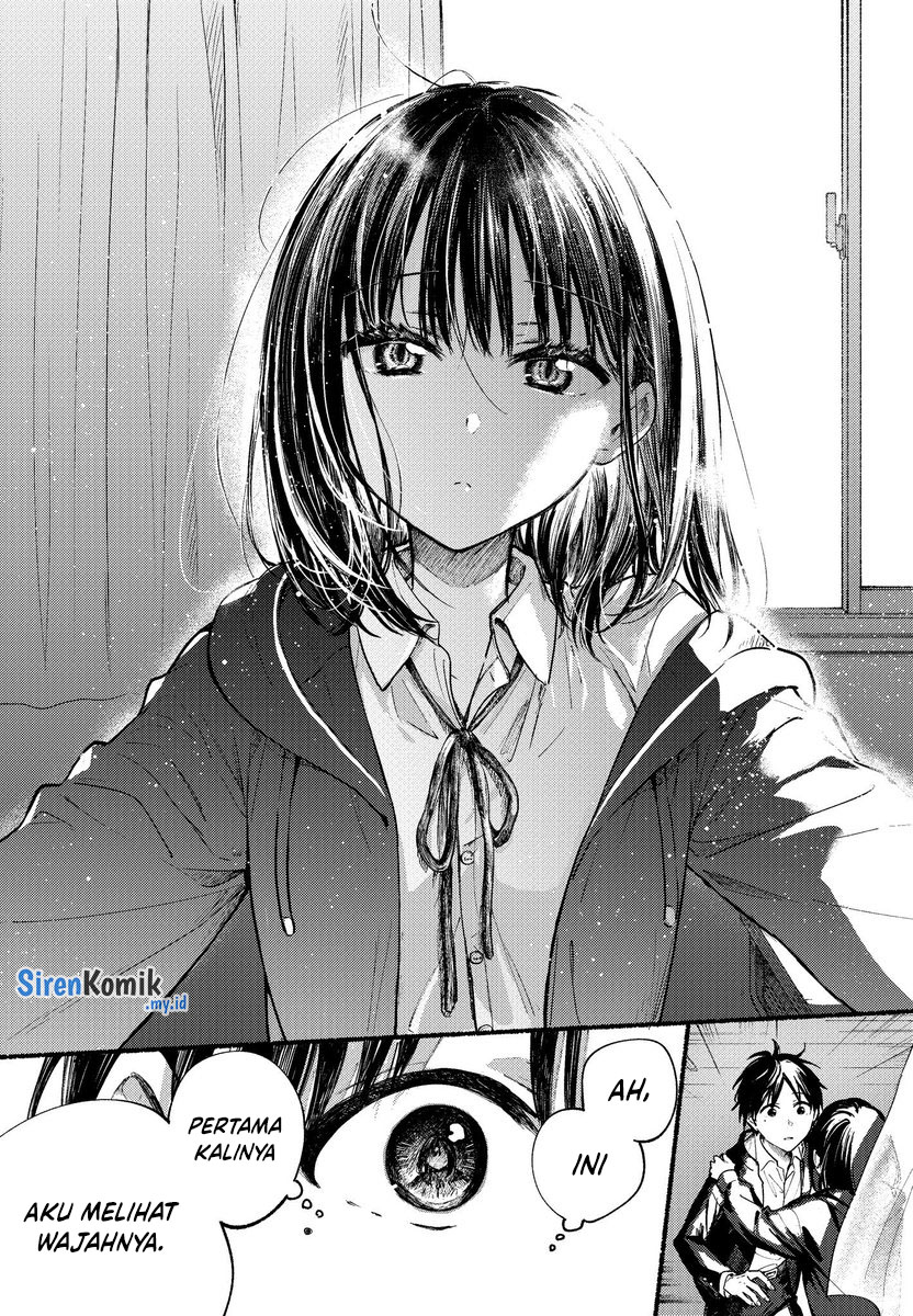 Tonari no Neko to Koi Shirazu Chapter 1 - halaman 13