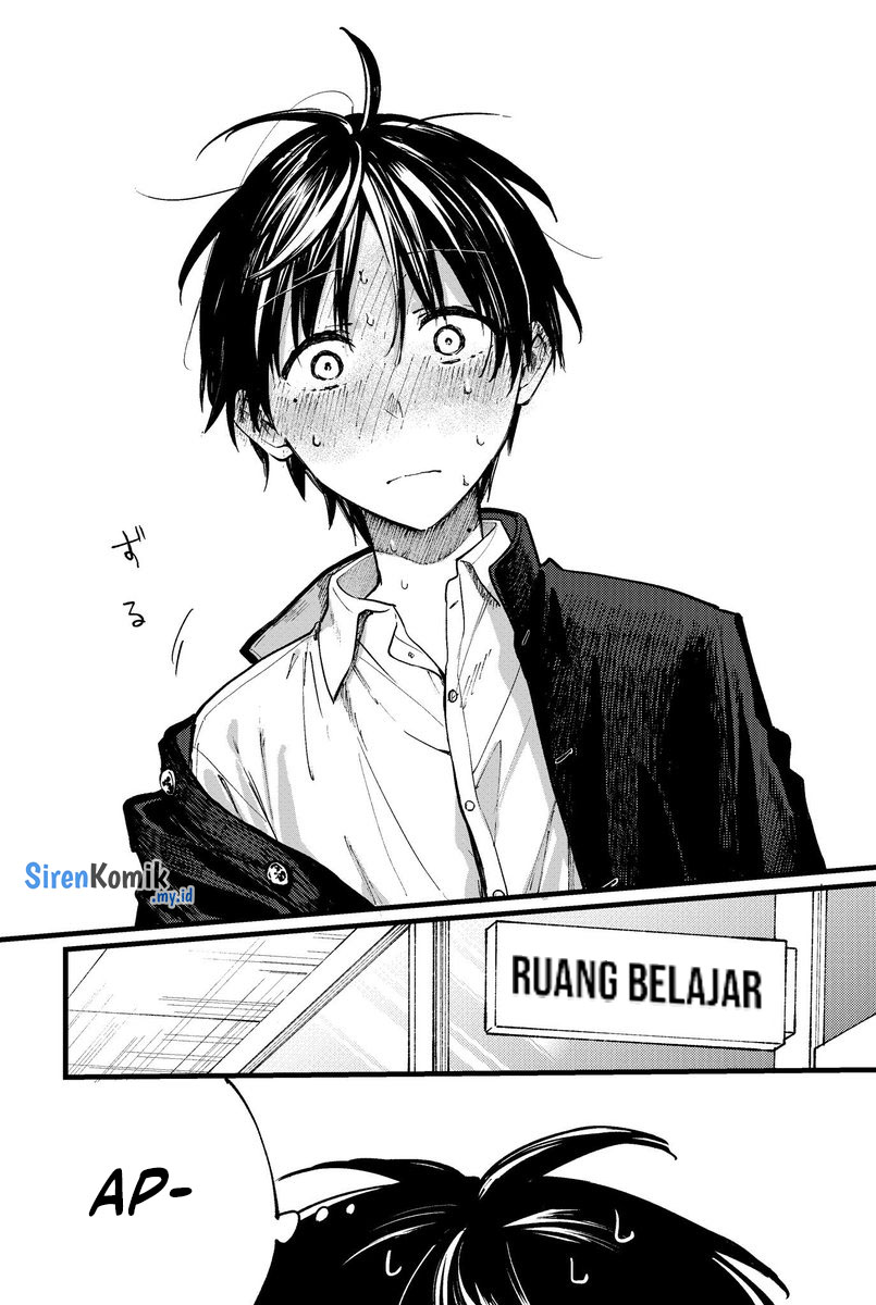 Tonari no Neko to Koi Shirazu Chapter 1 - halaman 15