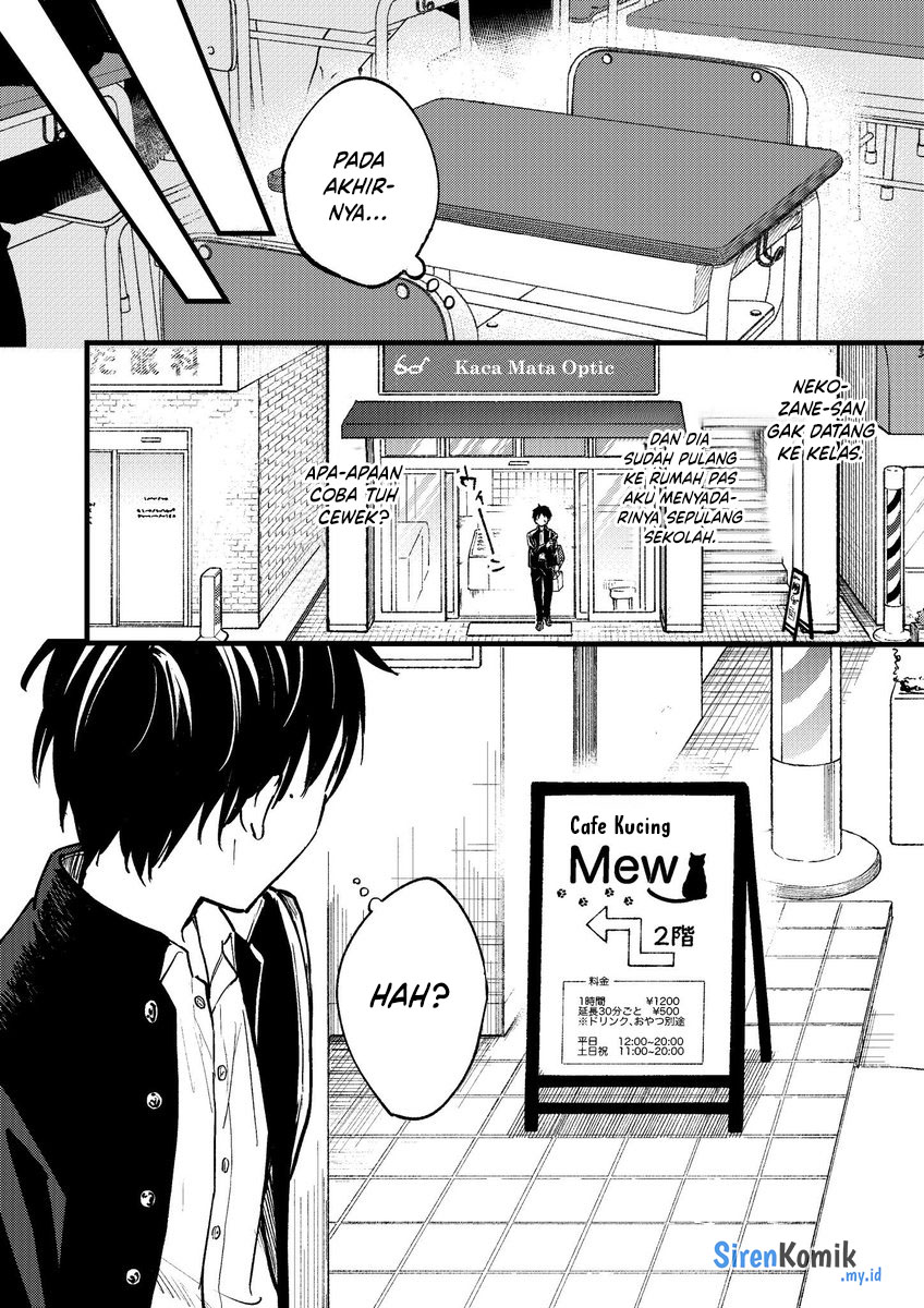 Tonari no Neko to Koi Shirazu Chapter 1 - halaman 17