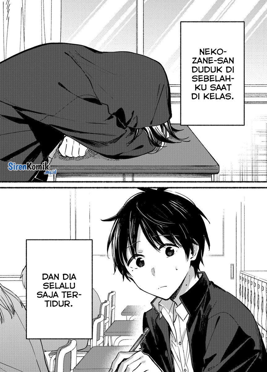 Tonari no Neko to Koi Shirazu Chapter 1 - halaman 2